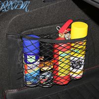 Car Trunk Nylon Rope Net/luggage net with backing For Citroen Picasso C1 C2 C3 C4 C4L C5 DS3 DS4 DS5 DS6 Elysee C-Quatre