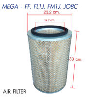 ไส้กรองอากาศ (ตัวนอก) HINO MEGA FF, FL1J, FM1J, JO8C ฮีโน่ เมก้า ไส้กรอง air filter
