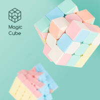 3x3x3ใหม่ Macaron Speed Cube 5.6ซม. Professional Magic ก้อนคุณภาพสูงหมุน cubos magicos เกมการศึกษาเด็ก N