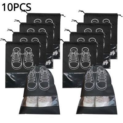 5/10PCS Travel Storage Shoe Bag Drawstring Shoe Storage Bag Dust Environmental Protection Bag Non Woven Fabric Bundle Pocket