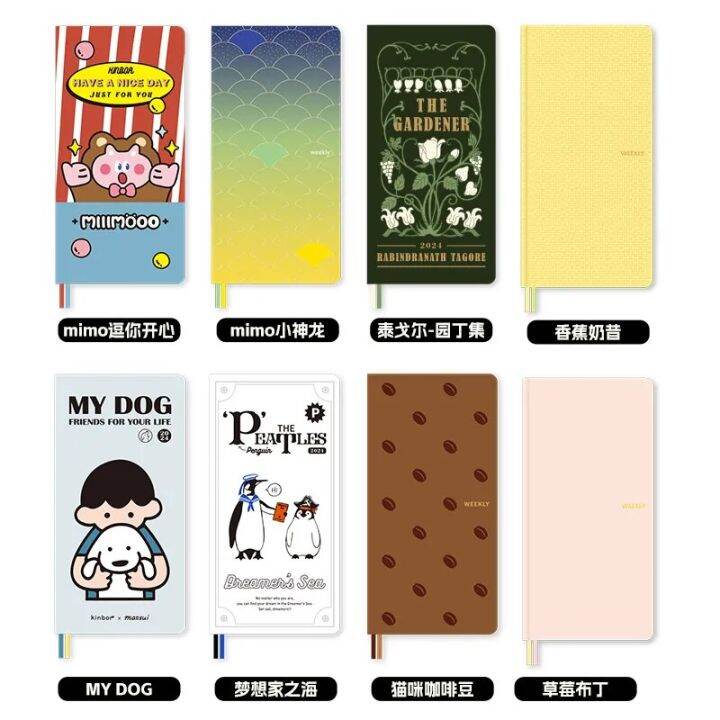 Kinbor 2024 Planner, Tomoe River Paper Notebook Pocket Pad Schedule