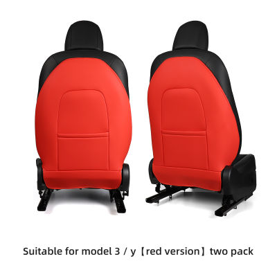 For Tesla Model 3 Model Y Interior accessories seat kick pad model3  seat backrest leather protective cover anti-kick pad