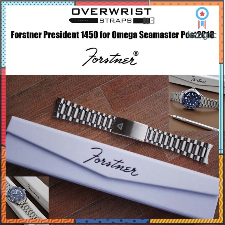 สายนาฬิกา-forstner-present-1450-for-omega-seamaster-post-2018-sาคาต่อชิ้น-เฉพาะตัวที่ระบุว่าจัดเซทถึงขายเป็นชุด