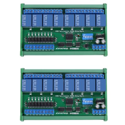 2X DC 24V 8 Ch RS485 Relay Board Modbus RTU UART Remote Control Switch DIN35 Rail Box for PLC Automation Control