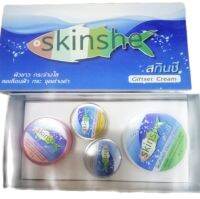 Skinshe สกินชี  (Set 4 ชิ้น)