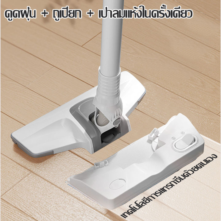 เครื่องดูดฝุ่น-vacuum-cleaner-เครื่องดูดฝุ่นในบ้าน-ที่ดูดฝุ่น-เครื่องดูดฝุ่น-แบบด้ามจับ-เครื่องดูดไรฝุ่น-ดูดฝุ่น-เครื่องดุดฟุ่น-เครื่องดูด-ฝุ่น-เครื่องดูดฝุ่น-แบบมือถือ-vacuum-เคื่องดุดฝุ่น-เครื่องดูด