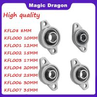 4/10PCS KFL001 KFL004 KFL005 KFL000 KFL08 kfl08 8mm 12mm Pillow Block rhombic Bearing Zinc Alloy Insert linear Bearing Shaft Furniture Protectors Repl