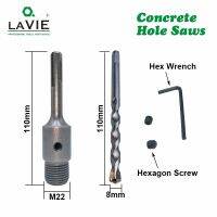 LAVIE 1PC 110mm 200mm 250mm 300mm 350mm extension rod adapter from M22 to SDS plusfour hollow Square shank for match electric hammer TCT tipped wall hole saw DB01066