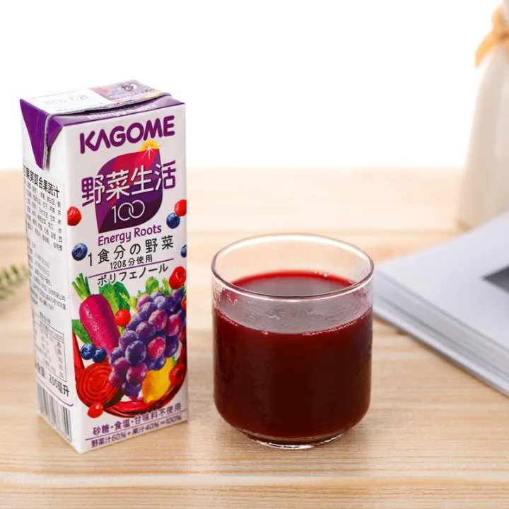 [Japan Kagome Grape Mixed Vegetable Juice 200ml Lazada PH