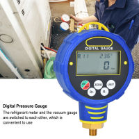 Digital Pressure Gauge 1/8 Inch NPT Digital Pressure Gauge Low Pressure Air Conditioning Refrigerant Tool R32 with Large Screen Easy to Read