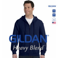 GILDAN® เฮฟวี่เบลนด์ ฮู้ดแบบซิป - กรม 32C