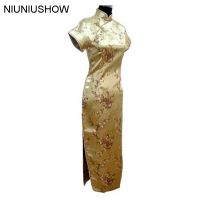 Gold Traditional Chinese Dress Womens Satin Long Cheongsam Qipao Clothing Size S M L XL XXL XXXL 4XL 5XL 6XL J3081