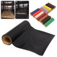 1 Roll Leather Repair Tape Self-Adhesive Leather Repair Patch Couches Repair Stickers For Sofas Bags Furniture Driver Seats Furniture Protectors  Repl