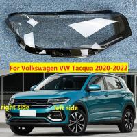 สำหรับ Volkswagen VW Tacqua 2020 2021 2022ไฟหน้าโป๊ะไฟแบบโปร่งใสฝาครอบไฟหน้ากรอบโคมไฟแทนที่กระจกต้นฉบับเลนส์