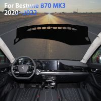 Dashboard Cover Dash Mat Pad Custom for Bestune B70 MK3 2020 2021 2022 Anti-UV Visor Parasol Car Interior Mouldings Accessories