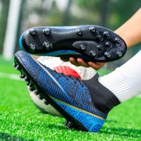 Men Football Shoes Outdoor Sports Turf Training Soccer Cleats Original Mens Society Football Boot Childrens Soccer Shoes