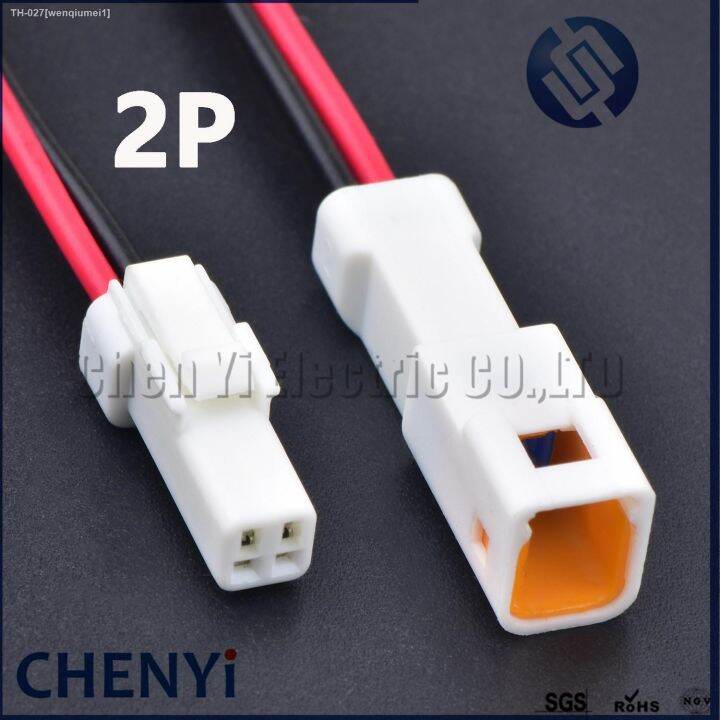 jst-2-3-4-6-8-pin-jwpf-vsle-s-jwpf-vsle-d-auto-waterproof-electronic-connector-wire-harness-butt-plug-jst-02t-02r