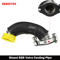 New EGR Valve Cooling Gasket for Opel Vauxhall Zafira Astra Vectra Signum For Saab 9-3 9-5 55202704 Car Accessories