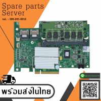 Dell 512MB PERC H700 SAS RAID Controller Card // 0XXFVX  (Used) // สินค้ารับประกัน โดย บริษัท อะไหล่เซิร์ฟเวอร์ จำกัด