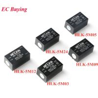 HLK-5M03 HLK-5M05 HLK-5M09 HLK-5M12 HLK-5M24 AC-DC 220V to 5V/3.3V/9V/12V/24V AC DC Mini Power Supply Module Step Down Buck HLK