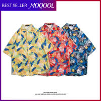 MOQOOL เสื้อฮาวาย เสื้อสงกรานต์2566 เสื้อเชิ้ตชาย เสื้อผู้ชาย เสื้อ วินเทจ90เสื้อยืด