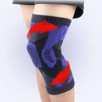 1 Piece Pro Knee Protector Running Knee Pad Hiking Fitness Knee Guard Basketball Riding Weightlifting Gear