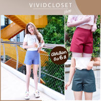 Vividcloset ขาสั้นซิปหลัง ผู้หญิง ผ้าดับเบิ้ล งานไทย100 %