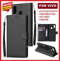 ? ราคาส่งทุกชิ้น ? เคสฝาพับ ล็อค เคส Vivo Y20 / Vivo Y20s / Vivo Y12s / Vivo Y11 / Vivo Y12 / Y15 / Y17 / Vivo Y30 / Y50 / Vivo Y31 เคสฝาพับหนัง เคสแม่เหล็ก เคสกันกระแทก เคสโทรศัพท์vivo