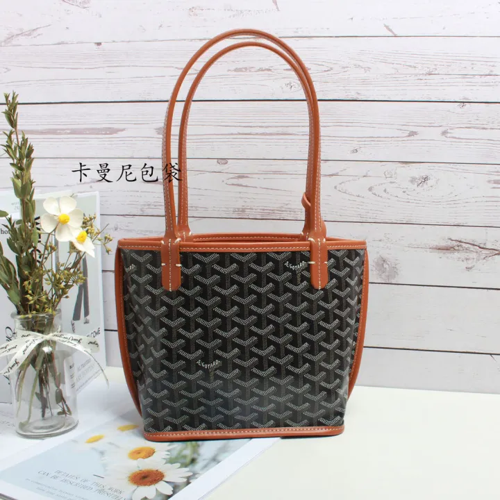 Goya Goyard elegant DE double dog tooth basket canvas shopping bags