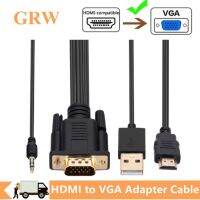 HDMI-Kompatibel dengan Kabel VGA 1.8M Laki-laki Ke Laki-laki Adaptor Konverter HDMI Ke VGA untuk PC Laptop TV Kotak Tampilan Proyektor Monitor HDTV