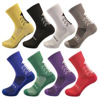 【YD】 2023 New Anti Football Socks Cycling Breathable Men Soccer Soft