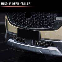 1Pair Front Lower Bumper Grill Grille Moulding Cover Replacement Parts Accessories for Mazda CX-50 2020-2023 Car Front Bottom Middle Net Decoration