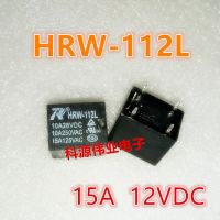 Hrw-112l 12vdc รีเลย์15a Hrw-112l 5ฟุต