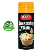 Electro48  Seasoning  เบ็คกี้  ผงปรุงรสจากธรรมชาติ รสผักรวม ขนาด170g./ขวด