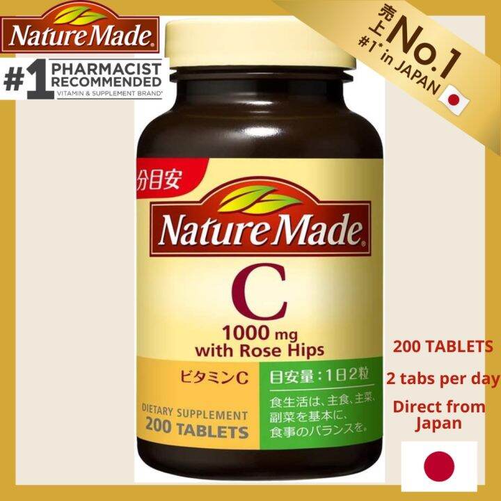 Nature Made Japan Vitamin C 1000 mg 200 tablets with Rose Hips EXP