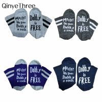 【YD】 ‘Master Has Given Dobby A Sock‘ ‘Dobby Is Free’ Men Soft Cotton Sokken Dropship