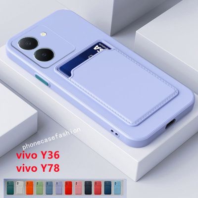 เคสซิลิโคนนิ่ม Hp สำหรับ Vivo Y27 NFC Y36 4G Y78 5G 2023เคสการ์ดเก็บข้อมูล Solt เคสโทรศัพท์แฟชั่นคู่สีทึบฝาครอบด้านหลัง