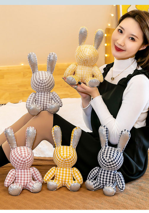 ตุ๊กตากระต่าย-rabbit-ตุ๊กตา-bunny-25cmพร้อมส่งจากไทย