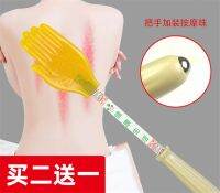 ✟✤ slap board silica gel slapping device buckle palm massage stick hammer knock sand