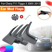 บังโคลนรถยนต์4ชิ้นสำหรับ Chery Tiggo 3 Tiggo3 J11 Ruihu DR มอเตอร์ DR5 2005 ~ 2013บังโคลนหน้ารถยนต์อุปกรณ์เสริมรถยนต์หลังรถยนต์