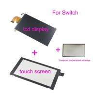 3 IN 1 Set NS Switch LCD Display + Touch Screen Digitizer + Adhesive Strips Sticker For NS Switch Console V1 V2