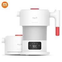 Xiaomi deerma 0.6 L ขวดน้ำไฟฟ้าแบบพกพาพับได้ bg