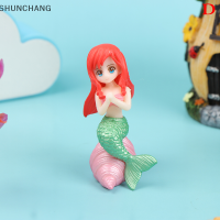 ?SHUNCHANG ตกแต่งเค้กนางเงือกปาร์ตี้เล็กๆน้อยๆ Mermaid Birthday PARTY Decor DIY Micro