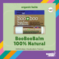 Booboobalm บูบูบาล์ม Lotใหม่ ผลิต 04/01/2023 แก้ฟกช้ำ ลดบวม made in USA ?? ใช้ได้ตั้งแต่3 เดือนขึ้นไป I MARKIN.Babe