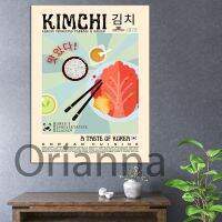 Kimchi โปสเตอร์ Vintage Feel,เกาหลี Retro อาหาร Wall Art,อาหารเกาหลี,ตกแต่งห้องครัวโมเดิร์น,อาหารพิมพ์ภาพวาดผ้าใบ Cuadros ใหม่