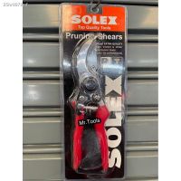 ?สินค้าขายดี? [Variants1]✪SOLEX กรรไกรตัดกิ่ง ตัดกิ่งไม้ SOLEX MADE IN THAILAND (ขนาด8”)✮