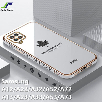 JieFie สำหรับ Samsung Galaxy A12 / A13 / A14 / A32 / A52 / A72 / A22 / A23 / A33 / A53 / A73 / A34 / A54 Maple Leaf กรณีโทรศัพท์ Luxury Chrome ชุบ Soft TPU Cover