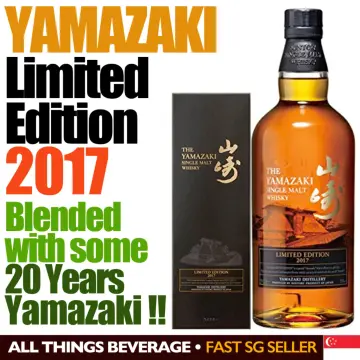 Yamazaki 18 Limited Best Price in Singapore Feb 2024 Lazada.sg