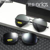 Male frog mirror run river retro sunglasses polarized square single beam double sun