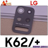 【☑Fast Delivery☑】 jiejiu65879742 กล้องด้านหลังเลนส์แก้วที่เปลี่ยนฝาครอบเคสสำหรับ Lg K62 K52 K22